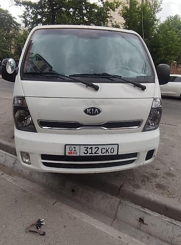 Транспорт: Эвакуатор, Kia, 2014 г., Прямая — 3
