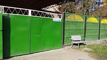 Дом из 5 комнат в доме имеется туалет душ баня, всё хоз постройки