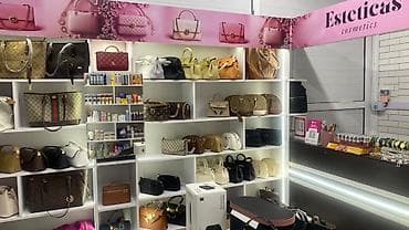 зонт женский: Полки высота 2100-шрина 1400 баасы келишим турундо — 3