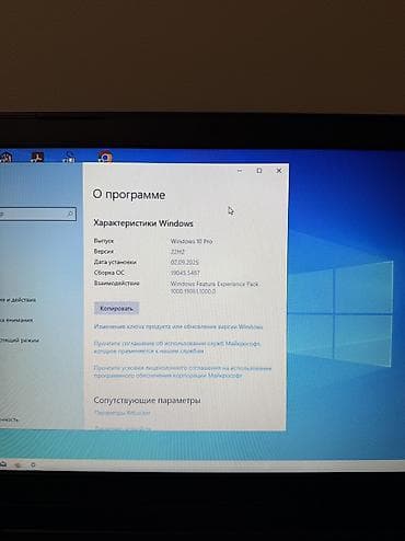 Ноутбуки Lenovo: Для учебы, Б/у, Intel Celeron — 7