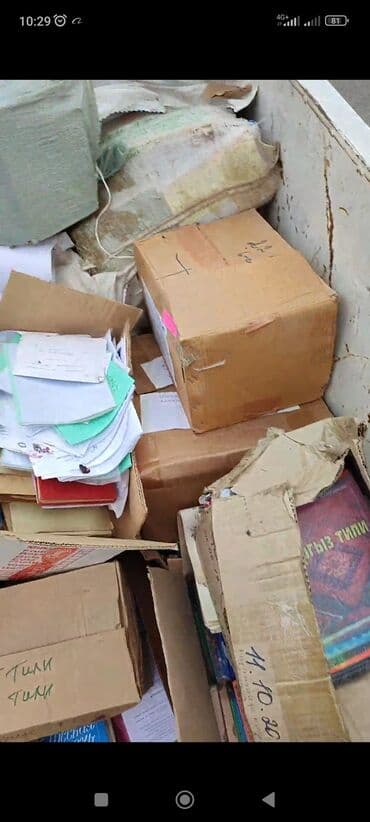 шабашные расценки на строительные работы рядом просп жибек жолу бишкек: Макулатура сатып алабыз. Кагаз калдыктарынын баардык турун алып — 3