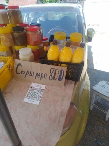 шкаф для кухня: Мёд шести видов в Кара Балта простой мёд разнотравье горный кг — 17