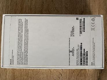 12: IPhone 13, 128 ГБ, Розовый, Коробка, 81 % — 4