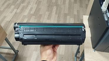 Принтеры: Лазерное МФУ Canon i-SENSYS MF4018 - Функции: печать, копирование — 6