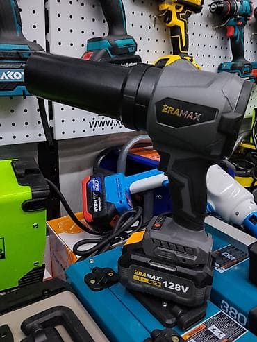Аккумуляторный компрессор-воздуходувка ERAMAX 128V - Мощный lalafo.kg да Аккумуляторный компрессор-воздуходувка ERAMAX 128V - Мощный