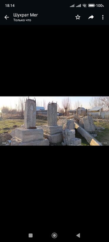 дизель форум отдам даром: Отдаю даром,самовывоз — 2