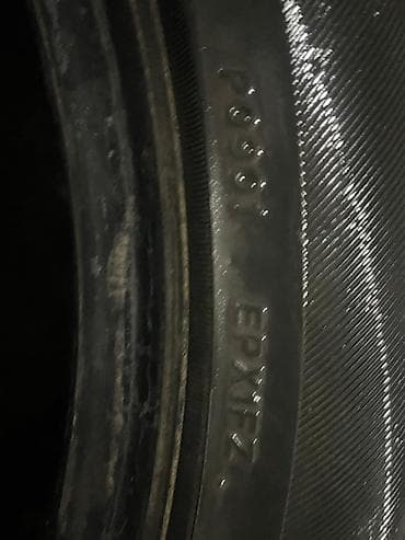 monoblok r17: Автошина летняя 205/50 R17 89V - Размер: 205/50 R17 - Индекс — 2