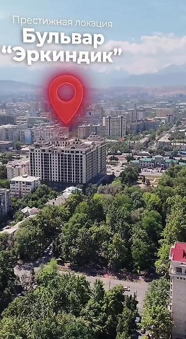 pro group: Сдается эксклюзивное коммерческое помещение в Золотом квадрате — 2