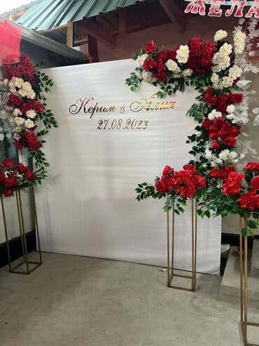 рождения ребёнка оформления: Оформление на кыз узатуу принимаем заказы •кыз узатуу •свадебный — 7