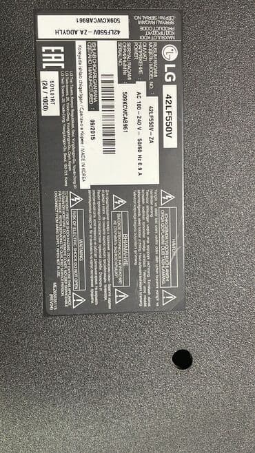 ремонт жидкокристаллических телевизоров: Мастер по ремонту телевизоров. Ремонт телевизоров в бишкеке. Есть — 9