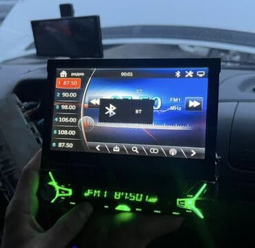 арендага калонка: Магнитофон — 1