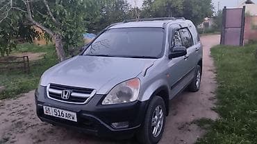 транс: Honda CR-V: 2003 г., 2 л, Автомат, Газ, Кроссовер — 4