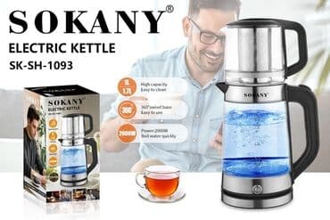 самовар продаю: Электрический чайник, Новый, Бесплатная доставка, Платная доставка, Самовывоз — 1