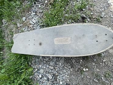 rd 5: Самокат — 1