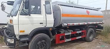 cdi 270: Грузовик, Стандарт, Новый — 1