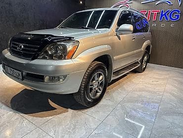 лексус se: Lexus GX: 2005 г., 4.7 л, Автомат, Газ, Внедорожник — 4