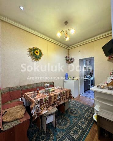 дом в селе дмитриевка: Коттедж, 100 кв. м, 3 бөлмө, Кыймылсыз мүлк агенттиги — 9