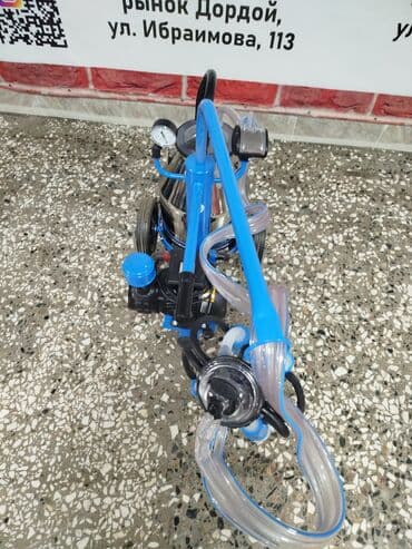 рюкзак для кошки: 💙Представляем Milky ML1122!!!доильный аппарат, который будто создан не — 6