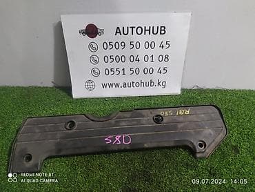 Крышка двигателя HONDA Odyssey RB1 K24A 2004 (б/у)