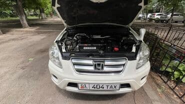 хонда одиссей обсолют: Honda CR-V: 2006 г., 2.4 л, Автомат, Бензин, Кроссовер — 8