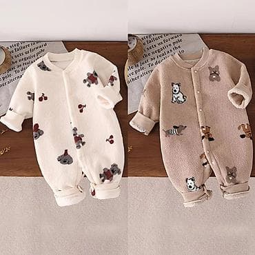 мурской одежда: Боди, цвет - Бежевый, Новый — 1