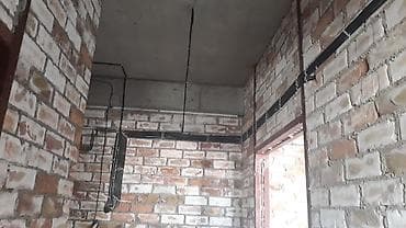 опытный электрик: Электрик электрик электрик — 2