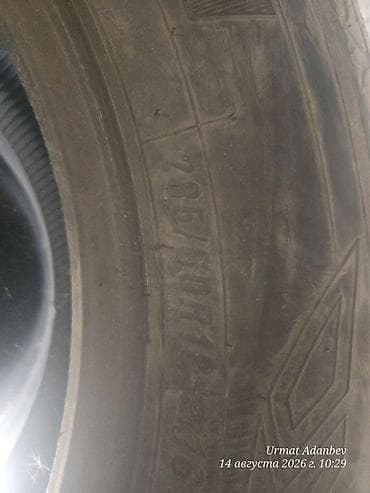 жесткий цепка: Комплект резины maxxis одна с порезом Lexus Toyota 470 — 3