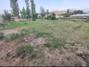 6 соток, Для строительства, Красная книга, Тех паспорт, Договор купли-продажи at lalafo.kg 6 соток, Для строительства, Красная книга, Тех паспорт, Договор купли-продажи