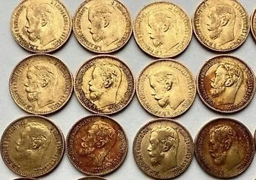 Куплю дорого золотые монеты. Фото на Вотсап