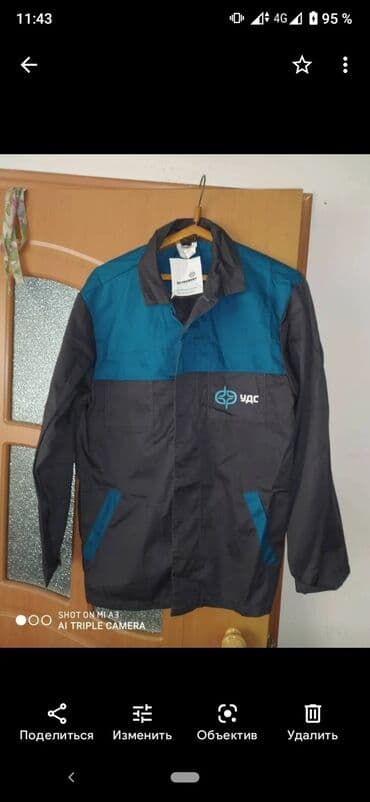 почти новые: Продаю спецодежду, демисезонная, комплект.Новая. Производство Россия — 2