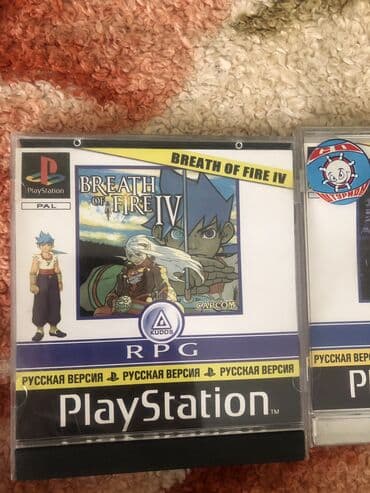 ноутбук acer бишкек цена: Диски на сони 1 за все 2700 сом отдельно не продаю 27 дисков цена — 15