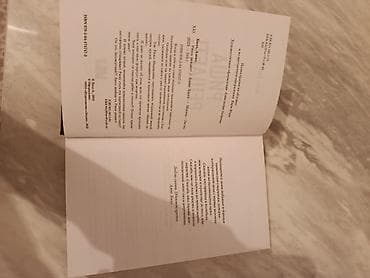 third edition solution: Книга: «Риша решает!» — Алекс Хилл Была куплена в России, абсолютно — 2