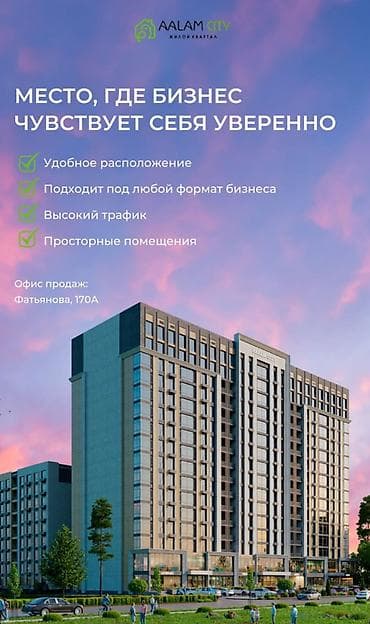 108: 2 комнаты, 58 м², 108 серия, 9 этаж, Готовая ПСО (под самоотделку) — 4