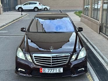 bnw 34: Mercedes-Benz E-Class: 2009 г., 5.5 л, Автомат, Бензин, Седан — 6