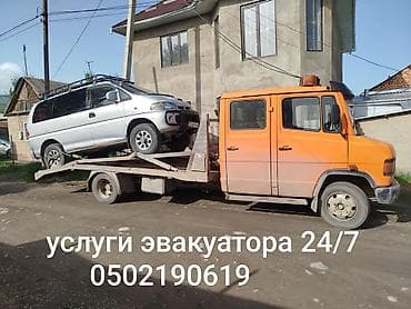 e 303: С прямой платформой — 1