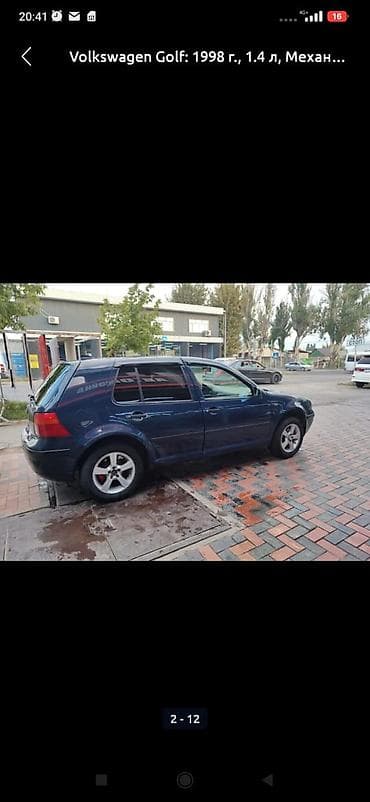 vw golf: Volkswagen Golf: 1998 г., 1.4 л, Механика, Хэтчбэк — 5