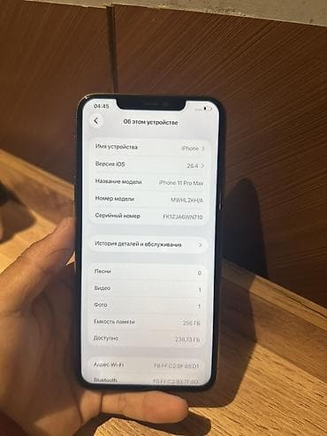 memory card: IPhone 11 Pro Max, Б/у, 256 ГБ, Золотой, Чехол, Кабель, 100 % — 4