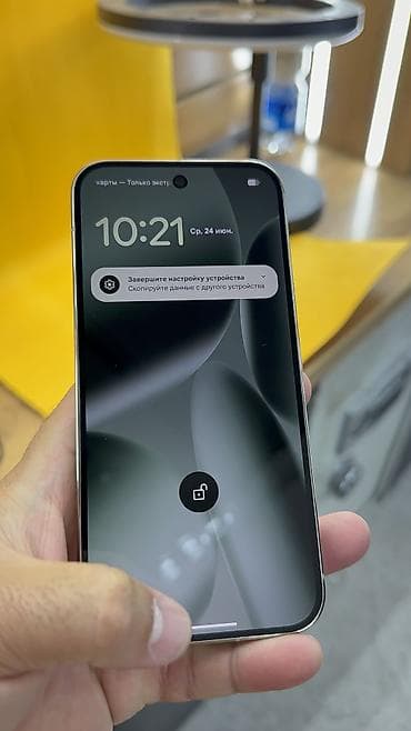 nokia e90: Google Pixel 10 Pro, Б/у, 256 ГБ, 1 SIM, eSIM — 5