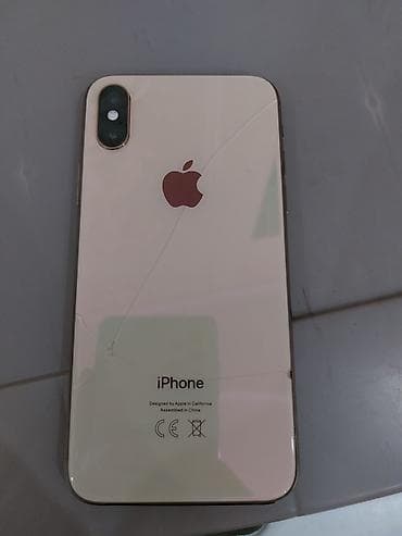 iphone 10 pro max: IPhone Xs, Б/у, 64 ГБ, Золотой — 1