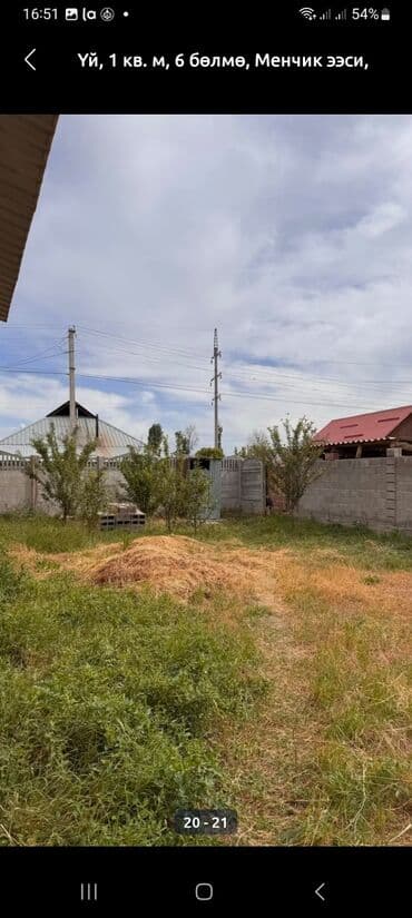 купить дом в бишкеке недорого: Дом, 100 м², 6 комнат, Собственник, Евроремонт — 4