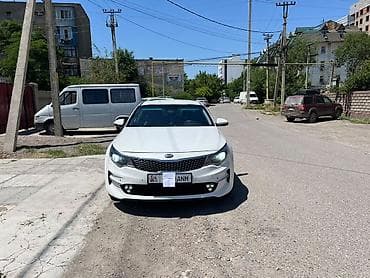 kia optima продажа: Kia Optima: 2018 г., 2 л, Автомат, Бензин, Седан — 1