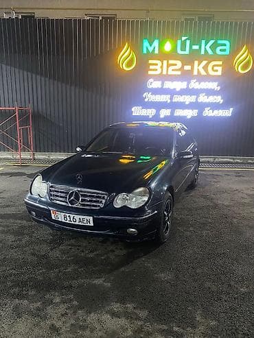 ct 200h: Mercedes-Benz C-Class: 2003 г., 1.8 л, Автомат, Бензин, Седан — 4