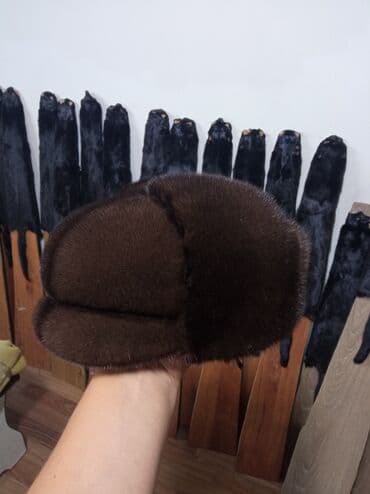 эко спрей от вшей как пользоваться: Улуттук баш кийим- натуральный мехтен — 5