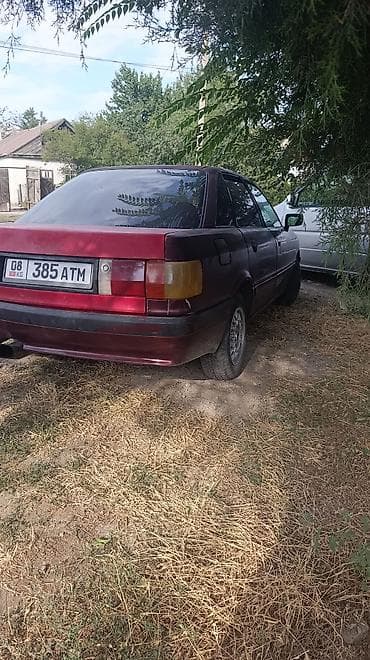 Audi 80: 1990 г., 1.8 л, Механика, Бензин, Седан