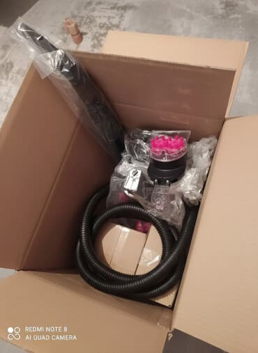 пылесос в расрочку: Пылесос, Смешанная — 1