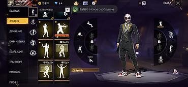 женские кроссовки: Аккаунт Free Fire с богатым инвентарем и прокачкой Основное: - — 5