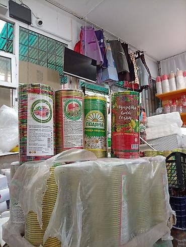 Крышки для консервирования (металлические, закаточные) - Тип at lalafo.kg Крышки для консервирования (металлические, закаточные) - Тип