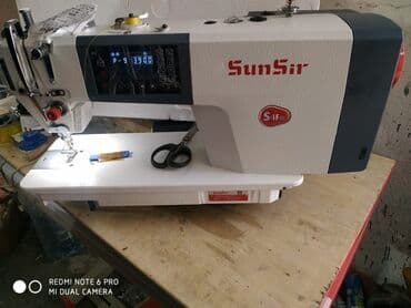 щивений машина: Jack, Bruce, В наличии, Бесплатная доставка — 11