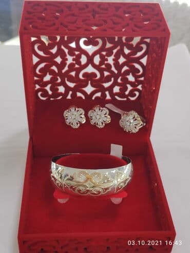 свадебные платья от производителя: Набор+ Билерик Серебро покрыто золотом пробы 925 Производитель — 2