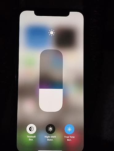 iphone 6с: IPhone 11 Pro, Space Gray — 5